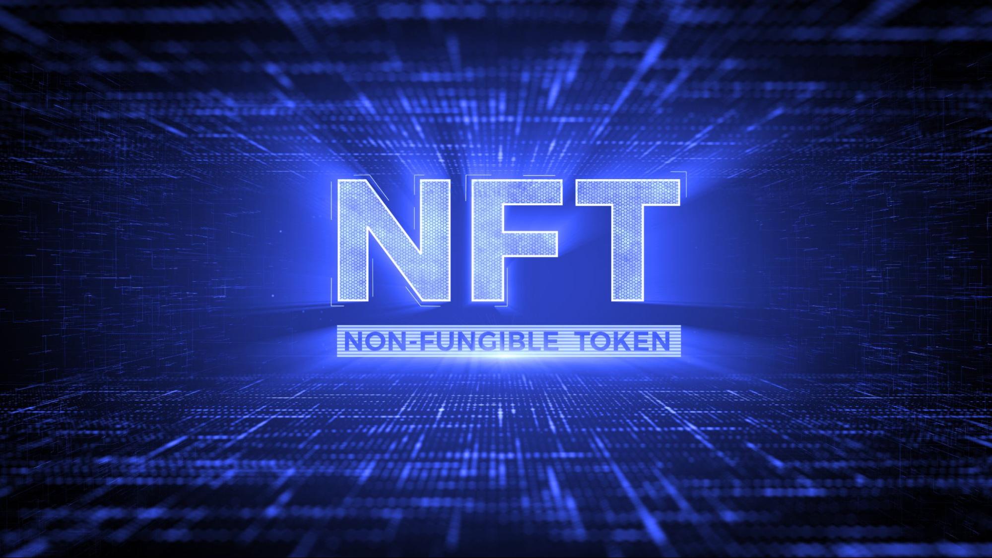 NFT en logistique : quel avenir ?